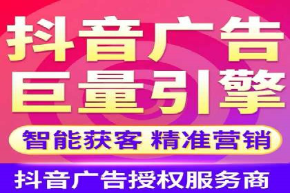 百度推广代理：打造高效的网络营销生态圈的实践