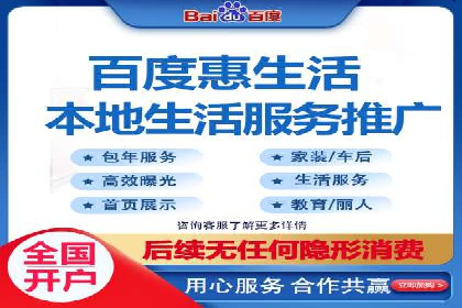信息流广告开户的五大经典案例